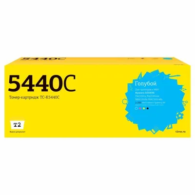 Картридж T2 TC-K5440C, голубой, 2200 стр., с чипом