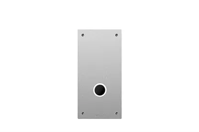 Дверной звонок BAS-IP SH-46T SILVER, бесконтактный, IP68