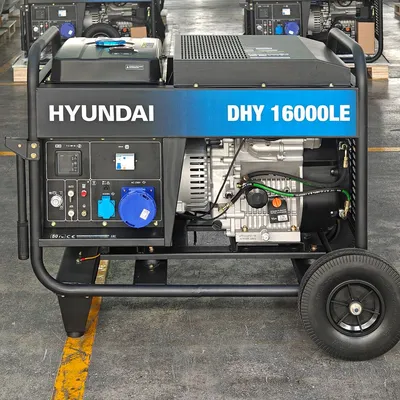Генератор Hyundai DHY 16000LE, дизельный, 13 кВт, 220 В, электростарт