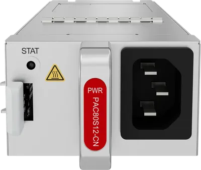 Блок питания Huawei eKit PAC80S12-CN, 80 Вт, для S530-24