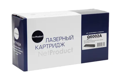 Картридж NetProduct N-Q6002A, Y, 2K