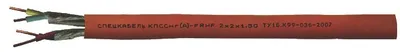 Кабель Спецкабель КПССнг(А)-FRHF 2913, 1×2×0,2, огнестойкий, 475 м