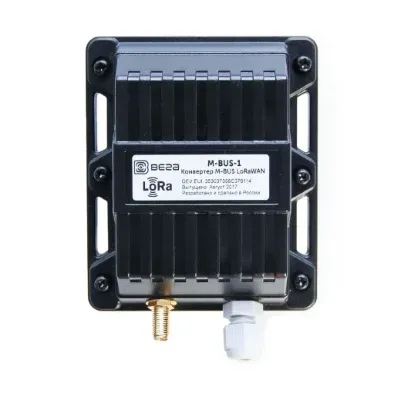 Конвертер Вега Абсолют Вега M-BUS-1, M-Bus, LoRaWAN, 2 входа