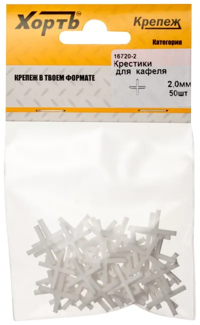 Крестики FIT 16720-2, для кафеля, 2,0 мм, 50 шт