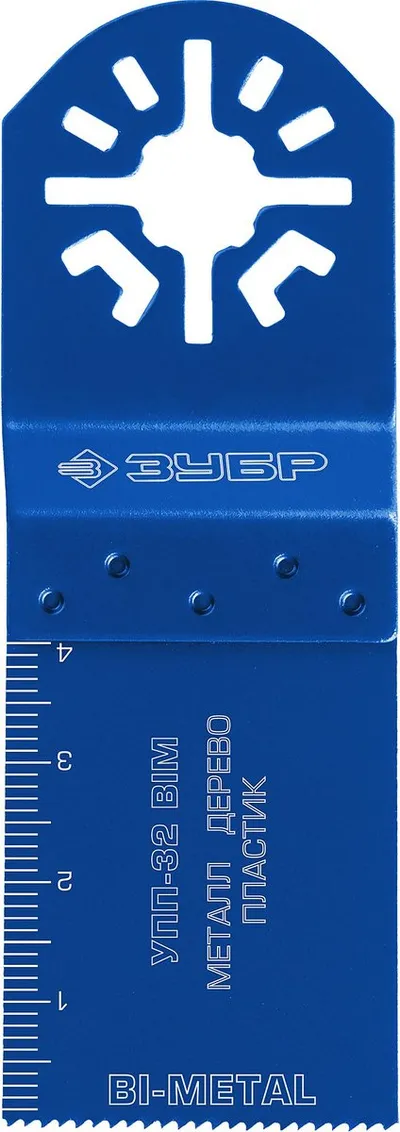 Насадка пильная прямая ЗУБР УПП-32 BIM 15561-32, 32×40 мм, OIS, биметалл