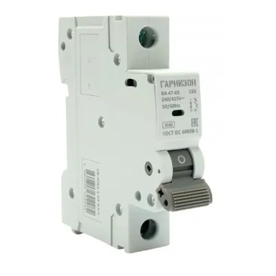 Автоматический выключатель Гарнизон CB-4763-1-63-4.5-C, 1P, 63 А, C, 4.5 кА