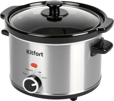 Медленноварка Kitfort КТ-206, 2.5 л, 160 Вт