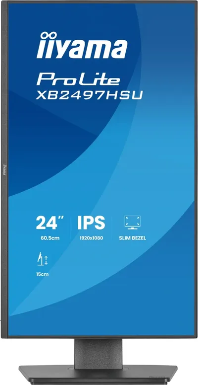 Монитор IIYAMA ProLite XB2497HSU-B1, 23.8" IPS, 1920x1080, 100 Гц, USB-хаб