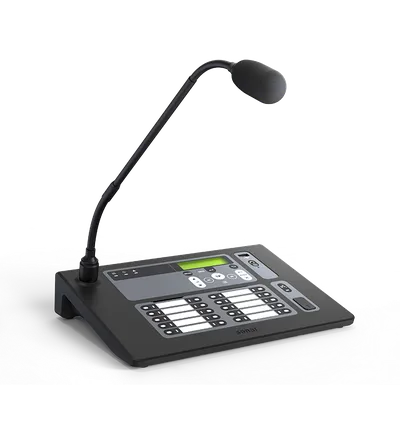 Пульт микрофонный Sonar SRM-7020С