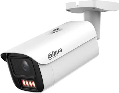 Видеокамера Dahua DH-IPC-HFW5259E1P-ZE-IL, IP, 2 Мп, 2.7–13.5 мм