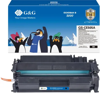 Картридж G&G GS-CE505A UNIVERSAL, чёрный, 2300 страниц, с чипом