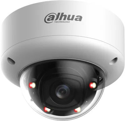 Камера видеонаблюдения IP Dahua DH-IPC-HDBW5259E1P-ZE-IL, 2.7–13.5 мм