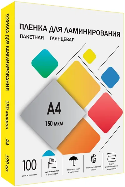 Плёнка для ламинирования HELEOS LPA4-150, A4, 150 мкм, глянцевая, 100 шт.