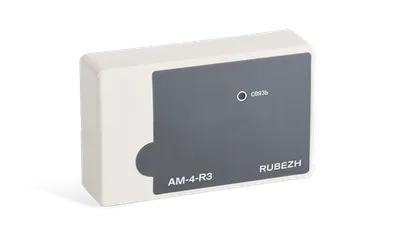 Адресная метка Рубеж АМ-4-R3
