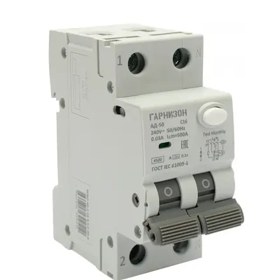 Дифференциальный автомат Гарнизон RCBO-50-2-16-4.5-C-30-A, 16 А, 30 мА, тип A