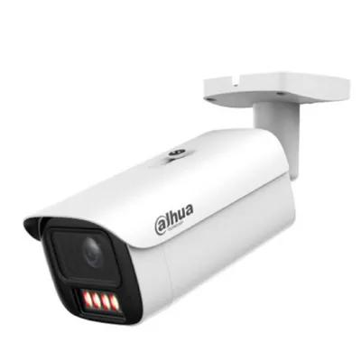 IP-видеокамера DAHUA DH-IPC-HFW5459E1P-ZE-IL, 4 Мп, 2.7~12 мм, IP67, IK10