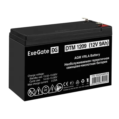 Аккумулятор для ИБП Exegate DTM 1209 (ES252438RUS), 12 В 9 А·ч, клеммы F1