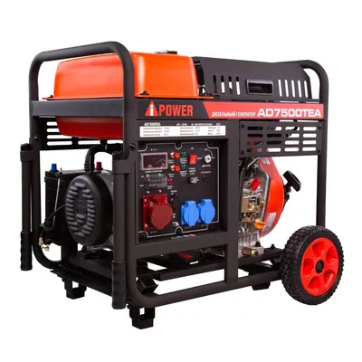 Дизельный генератор A-iPower AD7500TEA, 128 кг, упаковка 750×750×550 мм