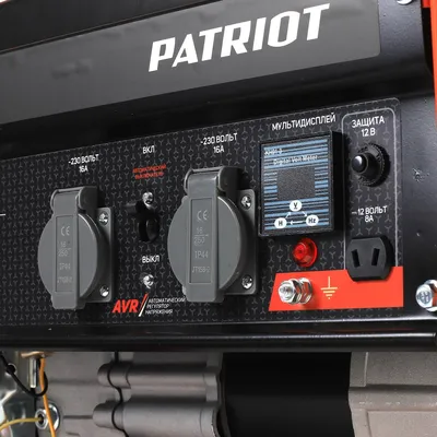 Генератор бензиновый Patriot GRS 2500, 2,2 кВт, 220/12 В, бак 15 л, 36,7 кг