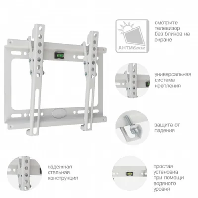 Кронштейн Kromax IDEAL-6, 15"–47", до 35 кг, настенный, наклонный, белый