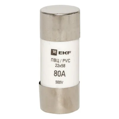 Плавкая вставка цилиндрическая ПВЦ (22х58) 80А EKF PROxima (pvc-22x58-80)