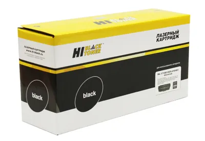 Картридж Hi-Black HB-ML-1710 для Samsung ML-1510/1710, Xerox Ph3120/PE16, 3K