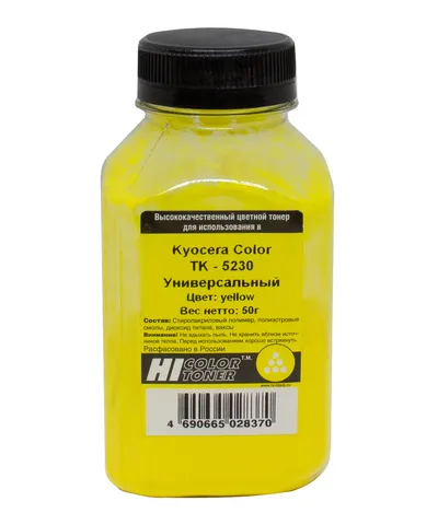 Тонер Hi-Black TK-5230, для Kyocera Color, Y, 50г, банка