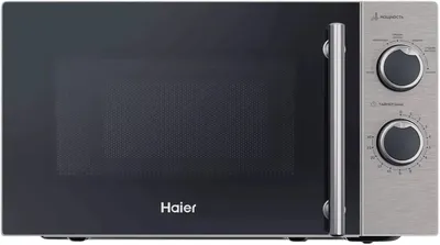 Микроволновая печь Haier HMG-MM207SA, 20л, 700Вт, серебристый