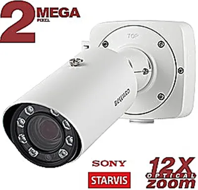 IP-камера Beward NK54140R10, 2Мп, моториз. объектив 5.3-64мм, ИК 180м, ГРЗ