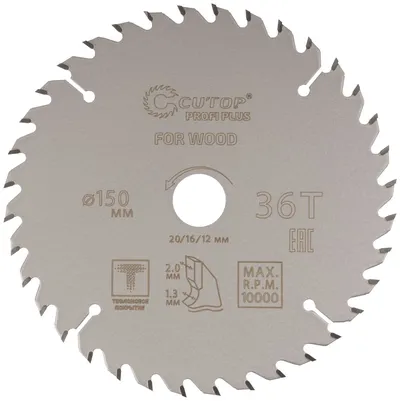Диск пильный FIT 75-15036Т, по дереву, 150×20/16/12 мм, 36Т