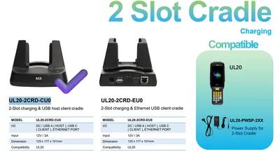 Зарядный кредл M3 Mobile UL20-2CRD-CU0, 2 слота, USB host