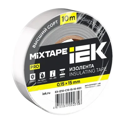 Изолента IEK EX-IZ10-C15-15-10-K01, ПВХ, 15 мм × 10 м, белая