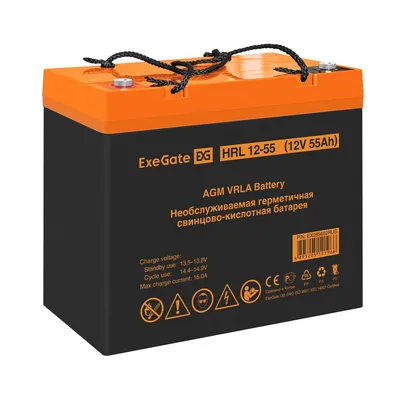 Аккумулятор ExeGate EX285652RUS, 12V, 55Ah, под болт М6