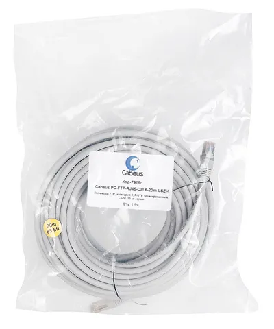 Патч-корд Cabeus PC-FTP-RJ45-Cat.6-20m-LSZH, FTP, кат.6, 20 м, серый