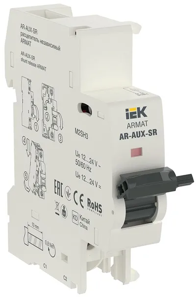 Расцепитель IEK AR-AUX-SR-12-24, независимый, 12…24 В, DIN