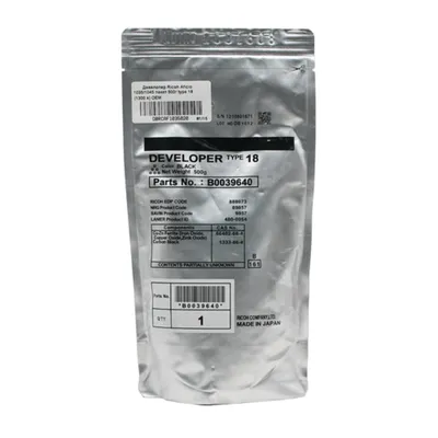 Девелопер Ricoh Aficio 1035/1045 пакет 500г type 18 (1.3k) OEM