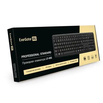 Клавиатура ExeGate Professional Standard LY-405, USB, 105 клавиш, влагозащищенная