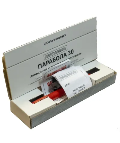Установка аэрозольного пожаротушения Парабола-30, 0,03 м³, автономная