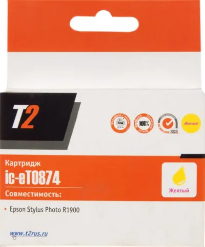 Картридж T2 IC-ET0874, жёлтый, с чипом, для Epson Stylus Photo R1900
