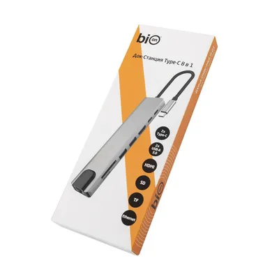 Повреждение упаковки Bion Мульти переходник USB Type-C - 2*USB Type-C/2*USB-A 3.0/HDMI/SD/TF/RJ-45 100мб/с, 100W, длина кабеля 20см [BXP-A-USBC-MULTI-01]