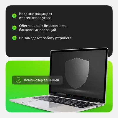 ПО Dr.Web Security Space LHW-BK-12M-5-A3, 5 ПК, 12 мес, ESD
