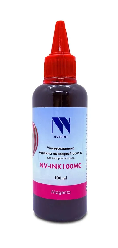 Чернила NV Print NV-INK100MC, Magenta, водные, 100мл