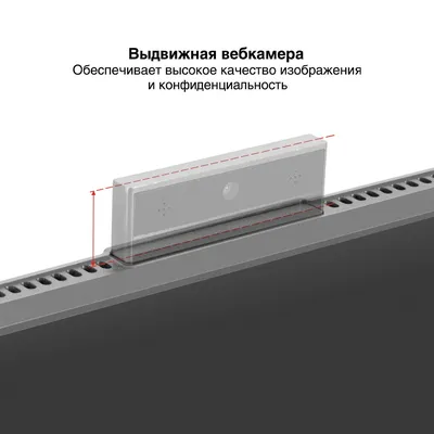 Монитор ExeGate SuperView EA2400 23,8", IPS FHD 75 Гц, веб-камера 2 Мп