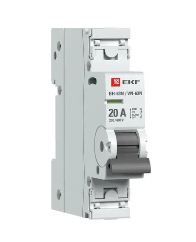Выключатель нагрузки EKF S63120, 1P, 20А, ВН-63N
