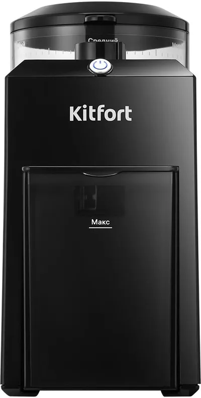 Кофемолка Kitfort КТ-7650, 200Вт, жернова, 85г, черный