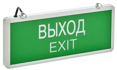 Светильник аварийный IEK LSSA1-1001-02-K03, светодиодный, 3 Вт, IP20, 1,5 ч