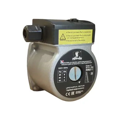 Насос циркуляционный Pumpman UPS15-6PA/A, 2,1 м³/ч, напор 6 м, 220 В