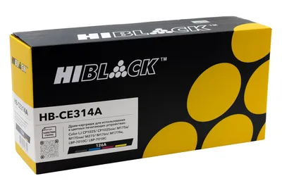 Драм-юнит Hi-Black CE314A, для HP CLJ CP1025/CP1025nw/M175/176/177/275, 14K/7K