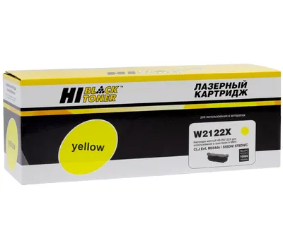 Картридж Hi-Black HB-W2122X, жёлтый, 10 000 листов, для HP CLJ Enterprise
