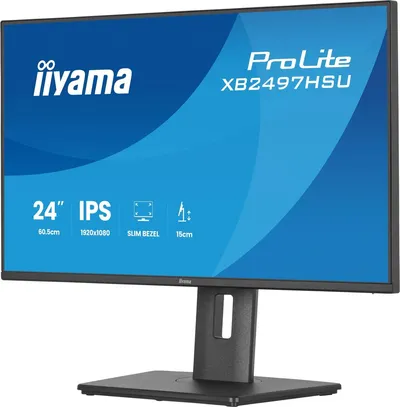 Монитор IIYAMA ProLite XB2497HSU-B1, 23.8" IPS, 1920x1080, 100 Гц, USB-хаб